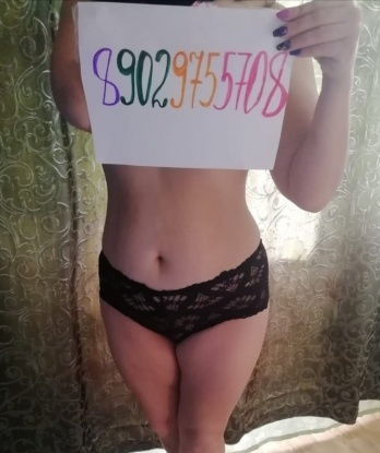 Амалия, 30 лет, 3 размер груди